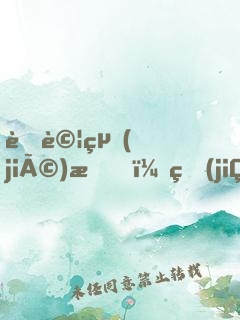 考試結(jié)束！獎(jiǎng)勵(lì)頂級(jí)跑車